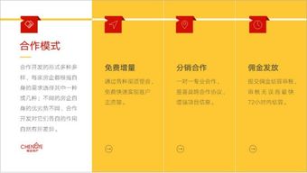 PPT頁(yè)面只能用白底，如何設(shè)計(jì)更驚艷？這4招越早知道越好