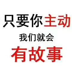 深圳代理記賬與報稅服務，限時周年特惠廣告